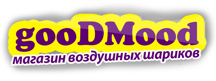 Воздушные шары в Архангельске