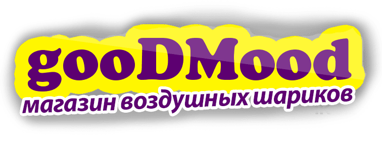 Воздушные шары в Архангельске